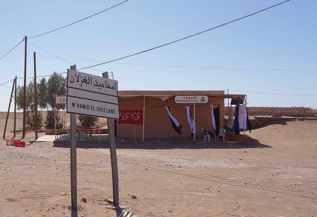 Morocco Travel Agency Visit M’Hamid El Ghizlane,days from marrakech to desert
